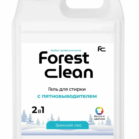Forest Clean 2в1 Гель для стирки белья с пятновыводителем "Зимний лес"