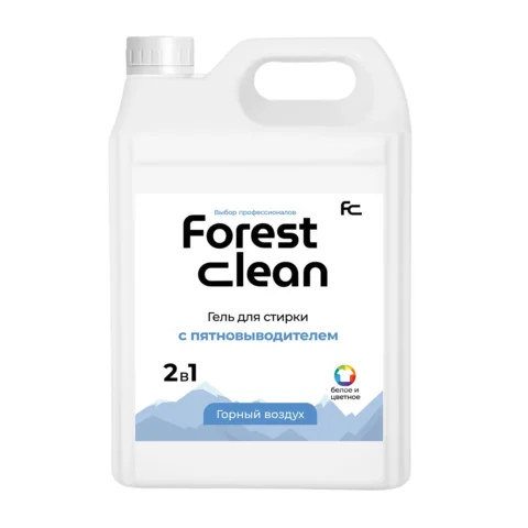 Forest Clean 2в1 Гель для стирки белья С ПЯТНОВЫВОДИТЕЛЕМ "Горный воздух"