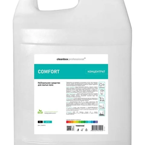 CleanBox Professional COMFORT