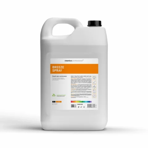 CleanBox Professional Breeze