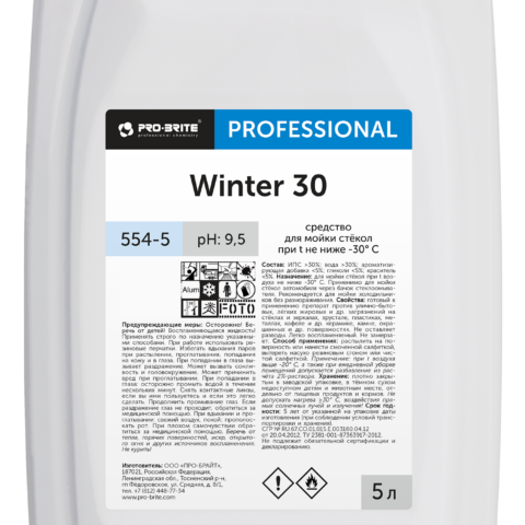 WINTER 30