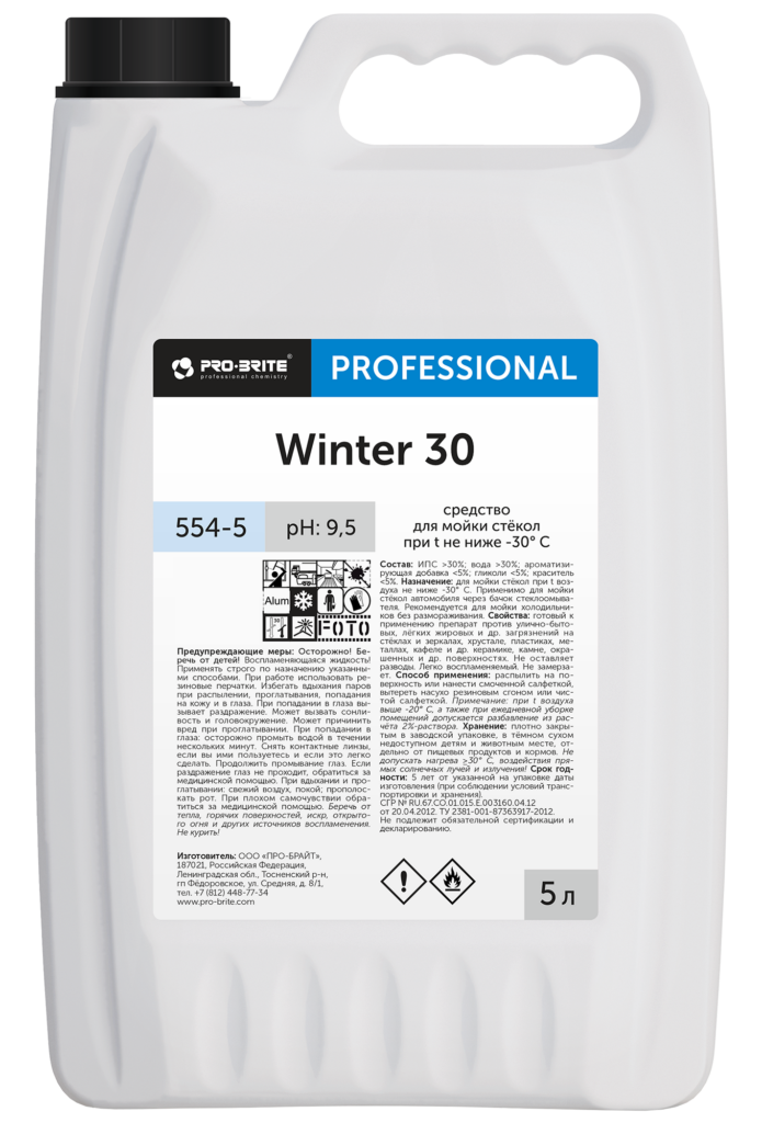 WINTER 30