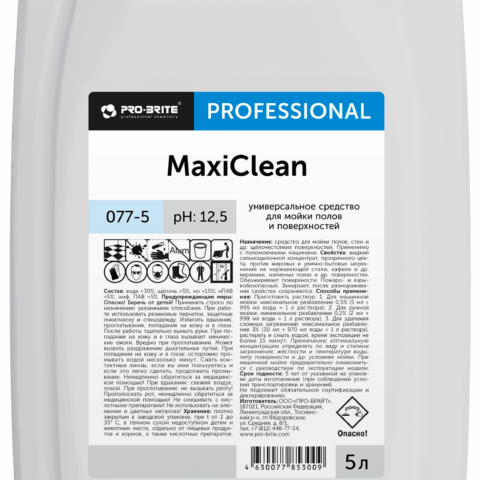 MAXICLEAN