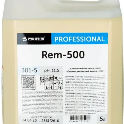 REM-500