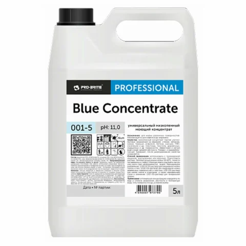 BLUE CONCENTRATE